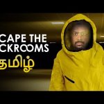 அறை Escape the Backrooms Tamil | Horror Game Live TamilGaming