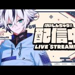 キルだけ大会!! ぶゅりる【フォートナイト/Fortnite】