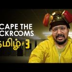 அறை Escape the Backrooms Tamil | Episode 3 Horror Game Live TamilGaming